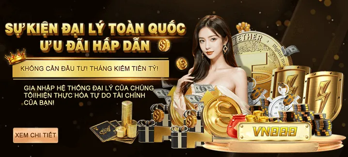 Ưu đãi chào mừng thành viên mới US8